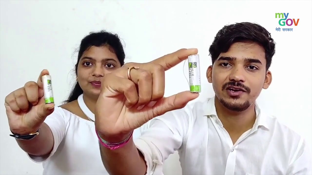 #NationalStartupAwards2020