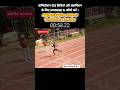 400m Hurdles Race 🏃🌠🔥 | #400mhurdles #under17 #race #shorts