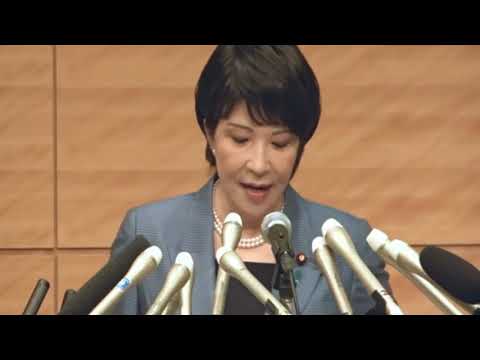 NHK受信料値下げ・高市早苗議員・自民党総裁選挙出馬会見・R3 9 8