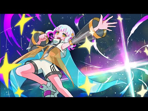 ステラ・エボリューション / feat. 可不（Stellar Evolution / feat. KAFU）