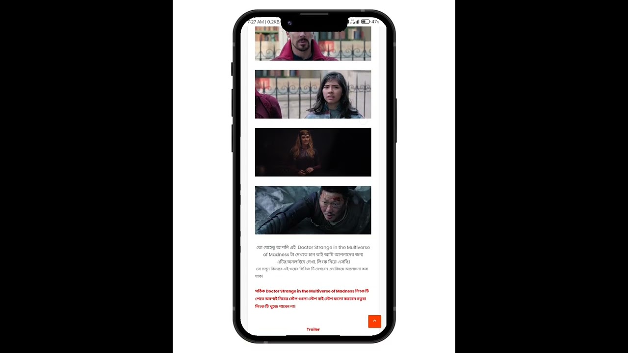 Easyshop App How to download movie