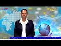 News in English for September 27, 2026 - ERi-TV, Eritrea