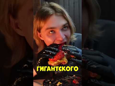 Задание от Супер Стаса #shorts #суперстас