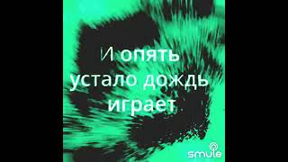 картинка: 🎙️ Самолёт 🎙️