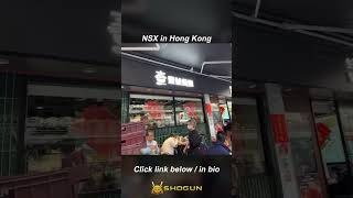 NA1 NSX POV drive in Hong Kong #shorts