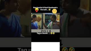 BRAHMI EXTORDINARY COMEDY #comedy #entertainmentshorts #brahmanandam #viralvideo #trendingshorts