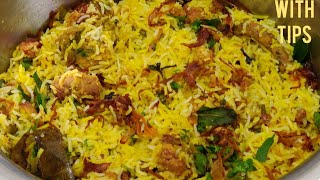 #biryani #rice #chawal #tips Biryani Recipe With Tips | How To Make Tasty Biryani |Sanobar's Kitchen