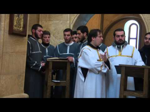 \"წმიდაო ღმერთო\"- \"O, Holy God\" - Liturgy