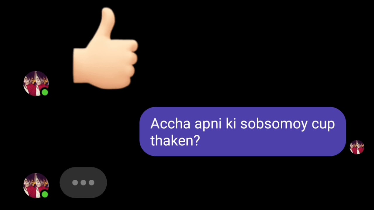 Jokhon Fande Pori Bangla Messenger Funny Chat Video Chat Video 2020 