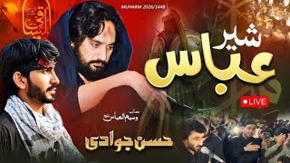Noha Sher Abbas As Ghazi O Meda Shair Bhira Hassan Jawadi