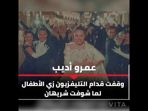 ردة فعل غير متوقعة لعودة شريهان للشاشة وانتم ماذا