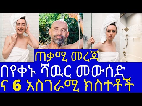 ቪዲዮ: የጋራዥ መጠን ለ2 መኪኖች። ዲዛይን ሲደረግ ምን ግምት ውስጥ ማስገባት አለበት?