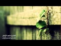 ماجد الزامل من سورة فاطر ذو الحجة 1432 هـ جميلة 