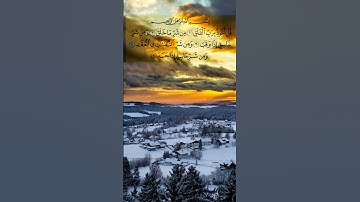سورة الفلق🤍عبد الباسط عبد الصمد #quran #religion #اكسبلور #عبدالباسط #explore #اسلام_صبحى #قران_كريم
