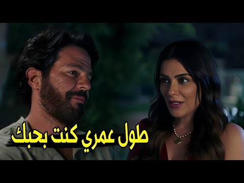 مش مهم اننا اتطلقنا المهم اني لسه هفضل احبك شوف انجي المقدم عملت ايه لما اتطلقت