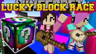 Minecraft: EPIC CONCERT LUCKY BLOCK RACE  Lucky Block Mod  Modded MiniGame