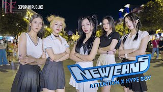 [LB][KPOP IN PUBLIC] Attention x Hype Boy - NewJeans (뉴진스) | BESTEVER Dance Cover from VietNam