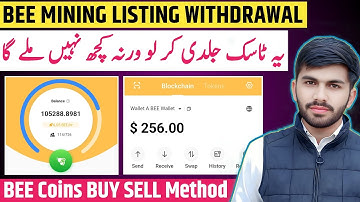 BEE Network KYC Face Verification Updates Last Chance ⚠️| BEE Wallet Connect ✅ | BEE Coins BUY SELL😱