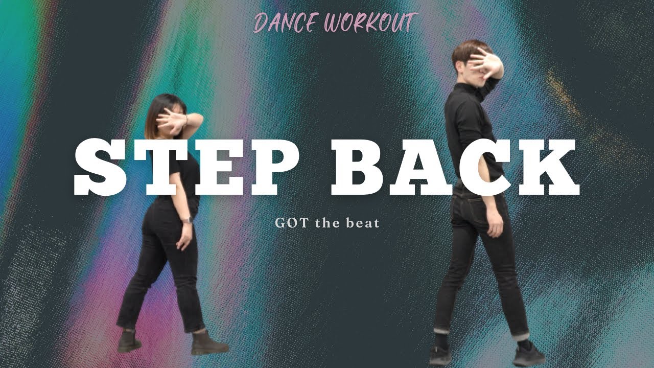 (매운맛🔥) 갓더비트 - Step Back (스텝백) | 홈트 댄스 춤으로 즐겁게 운동하자!