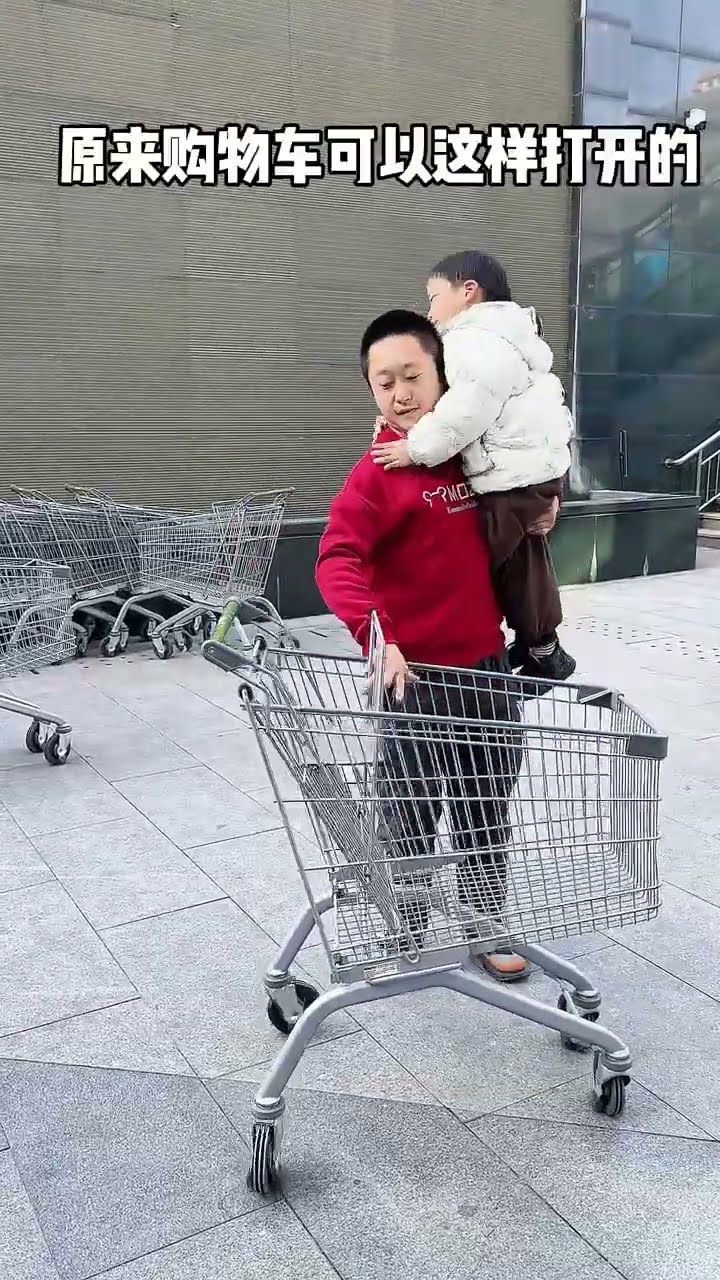 活了30年才知道，购物车还可以这样打开！#Cute baby#Cute#呆萌小米宝#聪明宝宝#萌娃