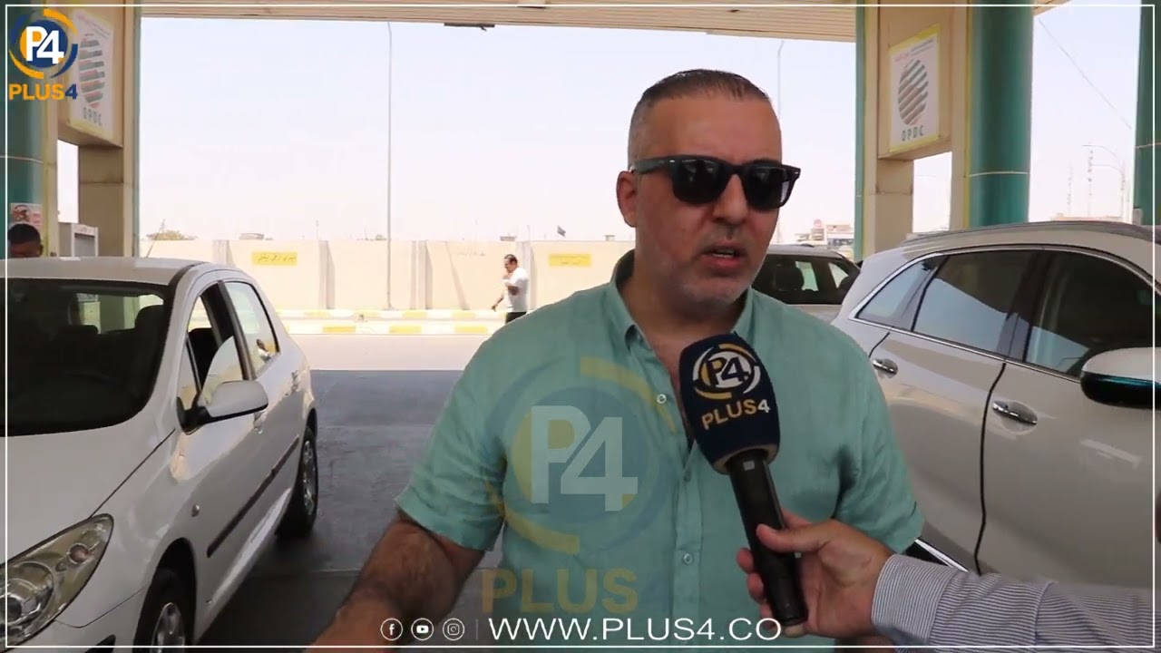 شركة المنتجات النفطية تعالج قلة كمية البنزين المحسن و١١  محطة خافرة في كركوك