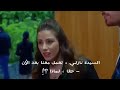 مسلسل البدر الحلقة 11 إعلان مترجم