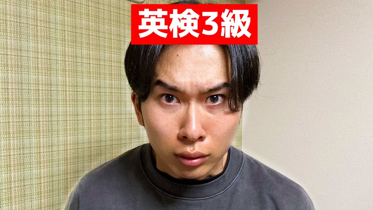 もーすぐ、、来てしまいます - YouTube