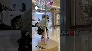 升级版的人形代步机?#搞笑#日常