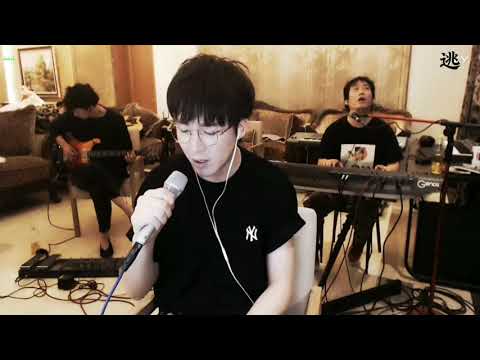 劉宇寧-逃