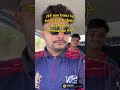 Any guess dosto #ipl2026 #cricketchallenge