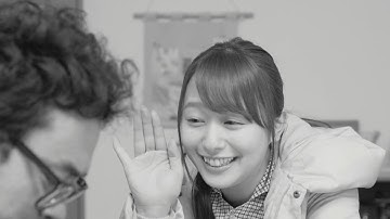 青春映画『変態だ』より、遂に予告映像