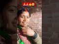 Rah gailu rupaye nihari mein #bhojpuri #song #video #studio viral