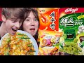 Making Korean Pancakes with Cereal?! (EXPERIMENT)