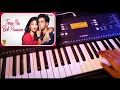 Tenu na bol pawaan short keyboard cover  instrumental  melody kingdom of akshat