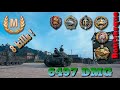 Bourrasque   Ace tanker WoT /  бой на мастера WoT replays