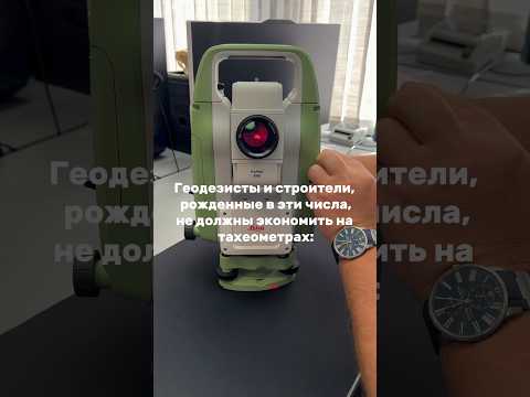 Поможем подобрать нужное