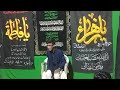 Majlis