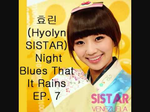 효린(Sistar) (+) Night Blues That It Rains