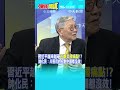中國外交政策強硬