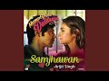 Samjhawan