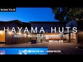 HAYAMA HUTS　 開放的な中庭がある葉山一色海岸の別荘　建築家解説付日本語字幕