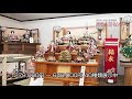 最高級三段飾り 西尾人形センター　雛人形フェア