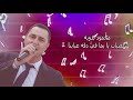 شعبيات فلسطينيه يا يما في دقه عبوابنا محمود بدويه 2019