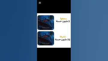 قران كريم بصوت القارئ ياسر الدوسري _ قران كريم بصوت جميل جداً_ارح سمعك #قران_كريم #quran #اكسبلور