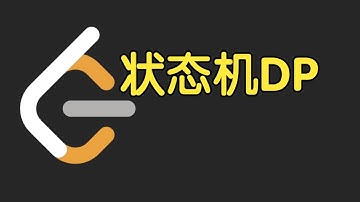 巧妙断环 状态机 DP | LeetCode Weekly Contest 475