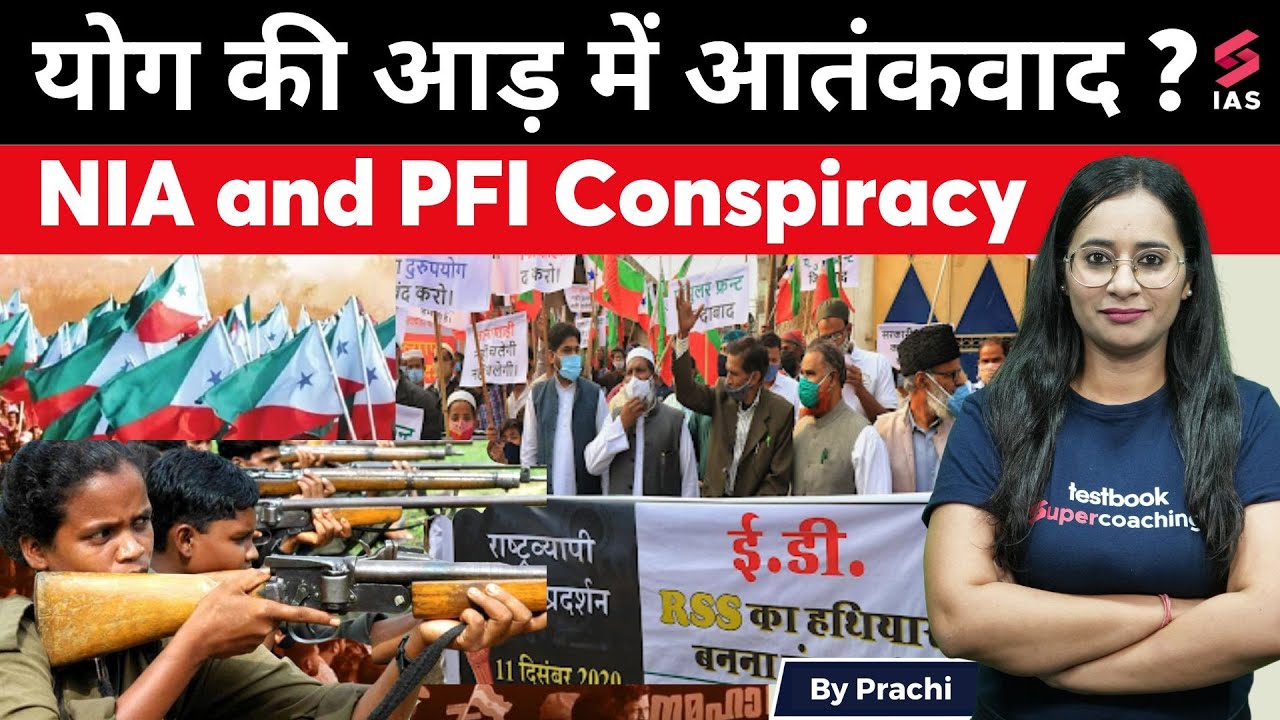 NIA files charge sheet against 11 in PFI Conspiracy case in Telangana