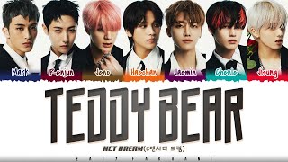 NCT DREAM (엔시티 드림) - 'TEDDY BEAR' (잘 자) Lyrics [Color Coded_Han_Rom_Eng]