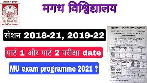 magadh university part 1 exam date 2021 l magadh university part 2 exam 2021
