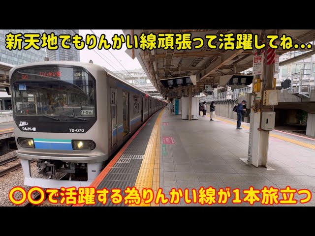 値下げ、鉄道・世界遺産 ・空から日本を見てみよう24枚とおまけ2枚まとめて。 値下げ、鉄道・世界遺産 ・空から日本を見てみよう24枚とおまけ2