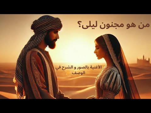 لما تلاقينا عبدالرحمن محمد بالصور والكلمات